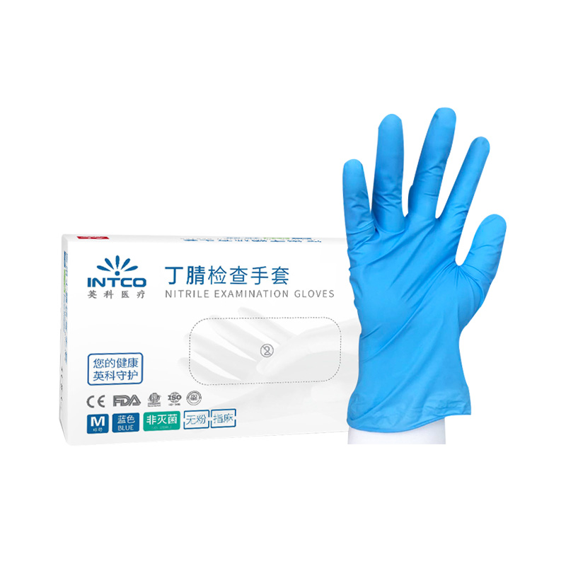 英科醫(yī)用藍色丁腈手套